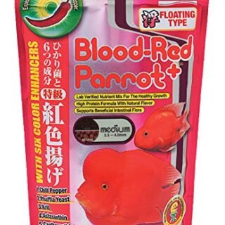 Hikari Blood Red Parrot+ Fish Food, Medium Pellet, 11.7 oz. (333g)