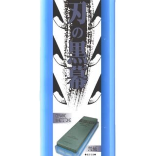 Whetstone Sharpening stone SHAPTON Ceramic KUROMAKU #320